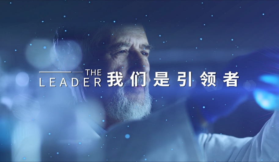 中国·永利(88858cc·VIP认证)官网 - GREEN LIFE