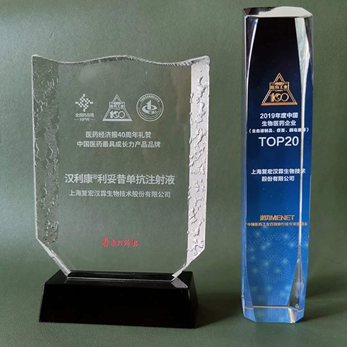 中国·永利(88858cc·VIP认证)官网 - GREEN LIFE
