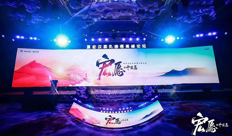 中国·永利(88858cc·VIP认证)官网 - GREEN LIFE
