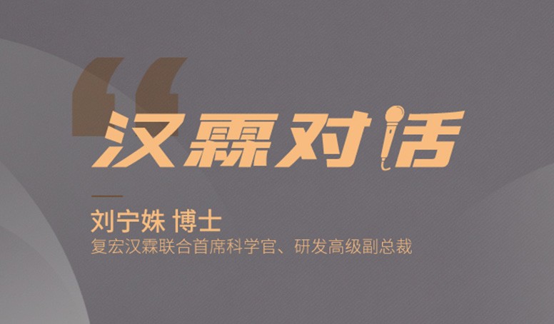 中国·永利(88858cc·VIP认证)官网 - GREEN LIFE