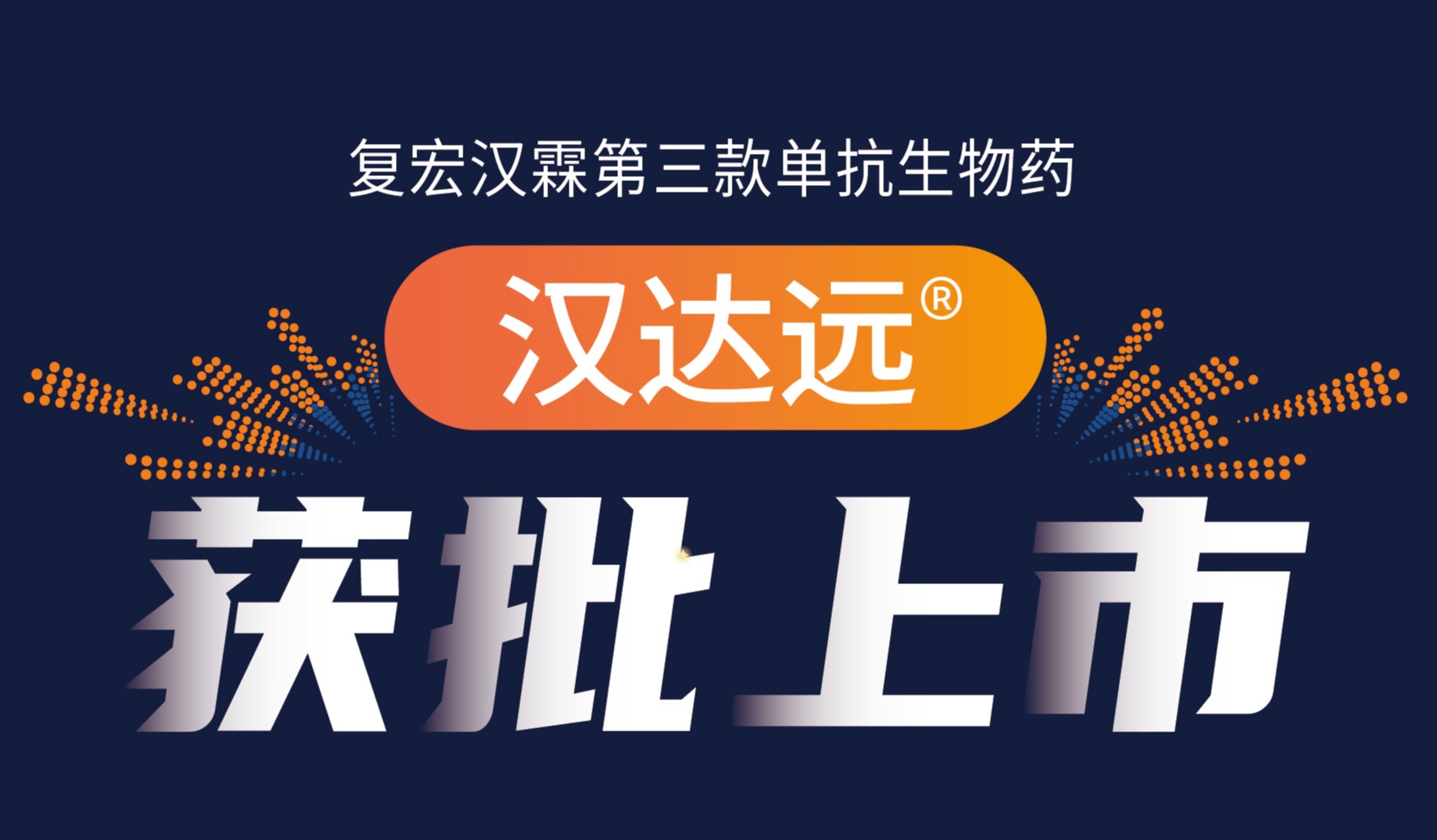 中国·永利(88858cc·VIP认证)官网 - GREEN LIFE