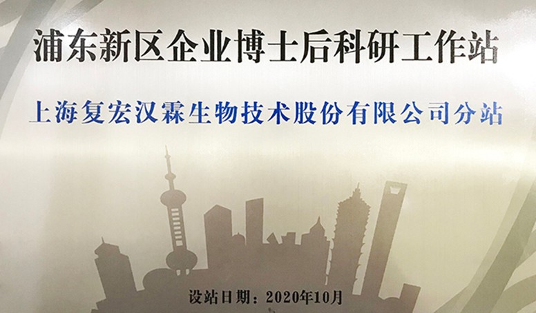 中国·永利(88858cc·VIP认证)官网 - GREEN LIFE