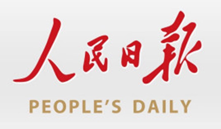 中国·永利(88858cc·VIP认证)官网 - GREEN LIFE