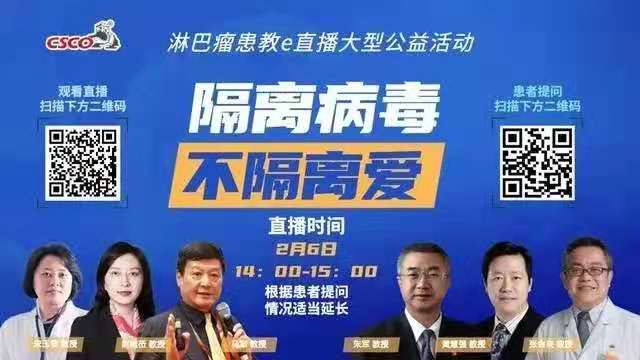 中国·永利(88858cc·VIP认证)官网 - GREEN LIFE