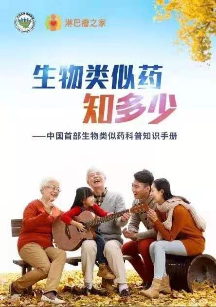 中国·永利(88858cc·VIP认证)官网 - GREEN LIFE