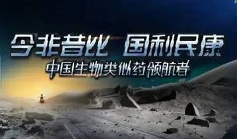 中国·永利(88858cc·VIP认证)官网 - GREEN LIFE