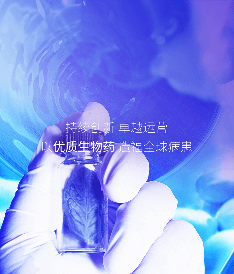 中国·永利(88858cc·VIP认证)官网 - GREEN LIFE