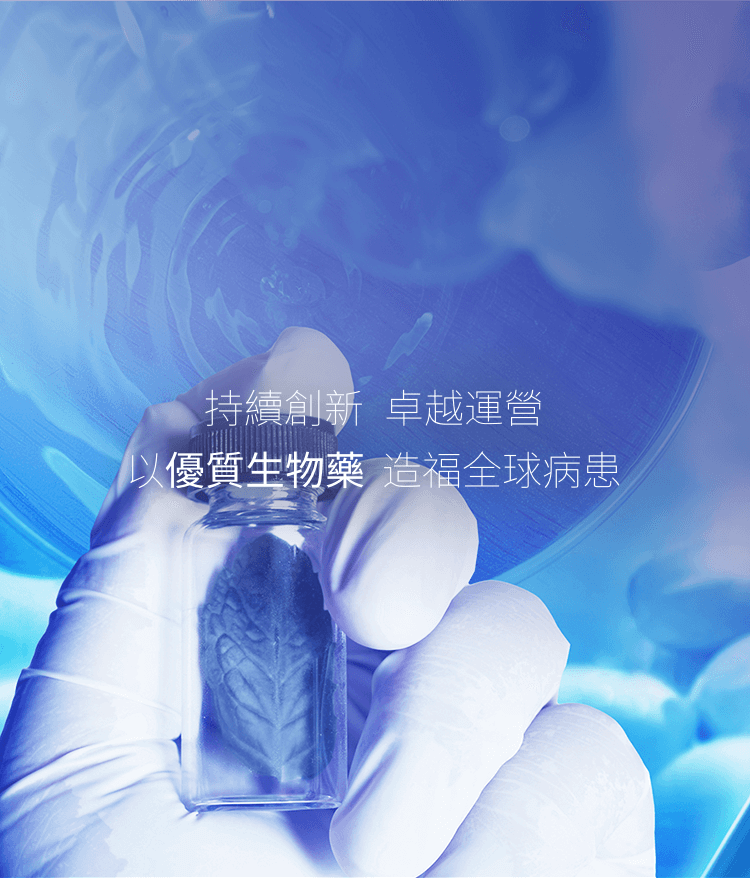 中国·永利(88858cc·VIP认证)官网 - GREEN LIFE