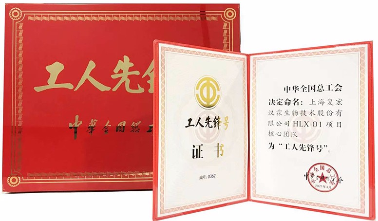 中国·永利(88858cc·VIP认证)官网 - GREEN LIFE