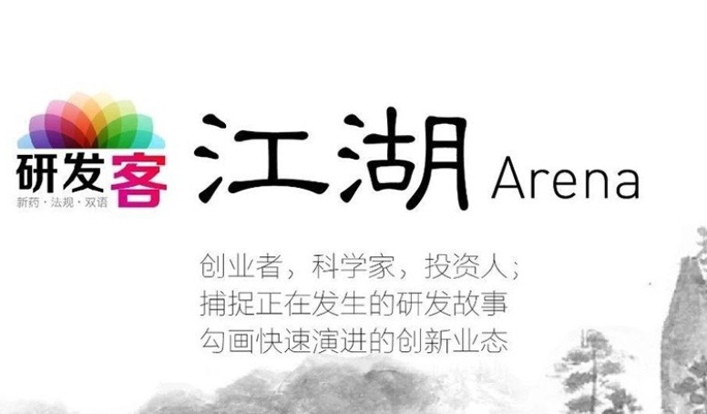 中国·永利(88858cc·VIP认证)官网 - GREEN LIFE