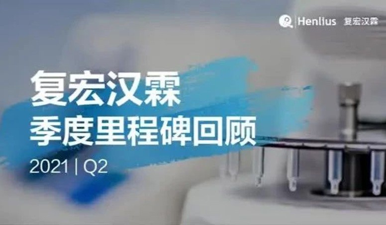 中国·永利(88858cc·VIP认证)官网 - GREEN LIFE
