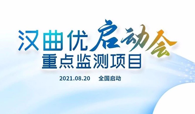 中国·永利(88858cc·VIP认证)官网 - GREEN LIFE