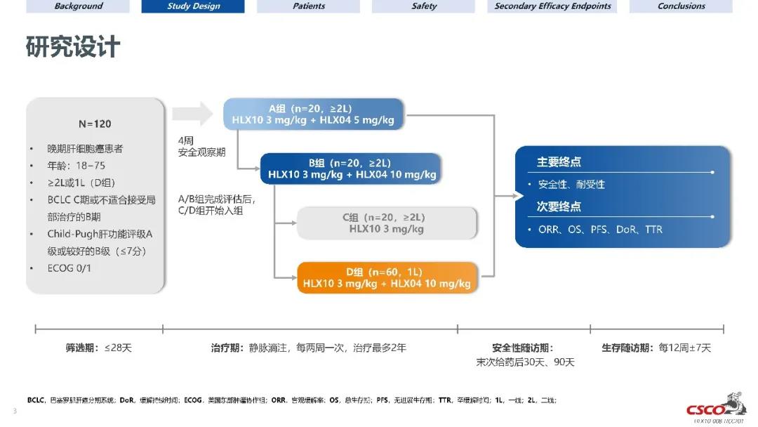 中国·永利(88858cc·VIP认证)官网 - GREEN LIFE