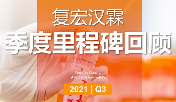 中国·永利(88858cc·VIP认证)官网 - GREEN LIFE