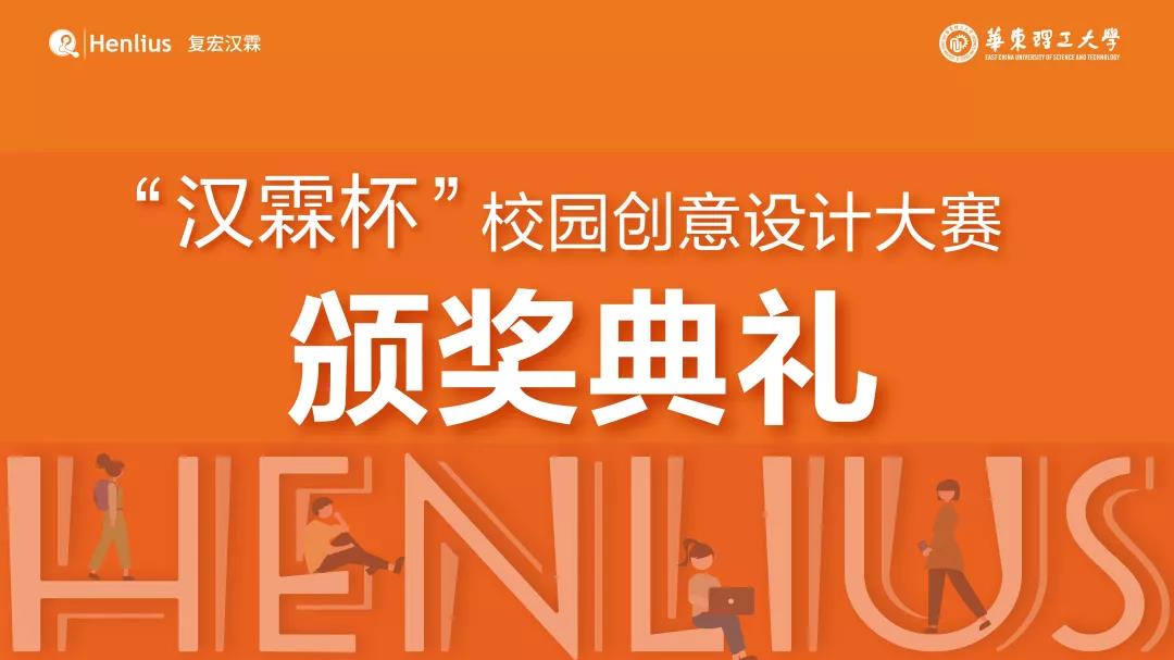 中国·永利(88858cc·VIP认证)官网 - GREEN LIFE