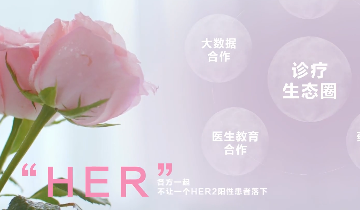 中国·永利(88858cc·VIP认证)官网 - GREEN LIFE