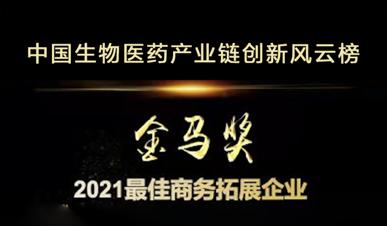 中国·永利(88858cc·VIP认证)官网 - GREEN LIFE