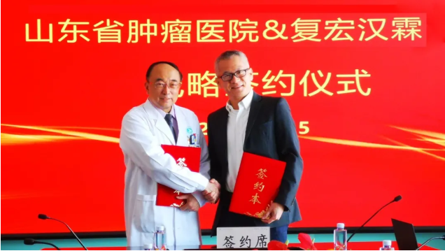 中国·永利(88858cc·VIP认证)官网 - GREEN LIFE