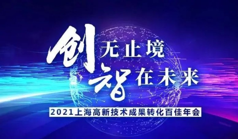 中国·永利(88858cc·VIP认证)官网 - GREEN LIFE