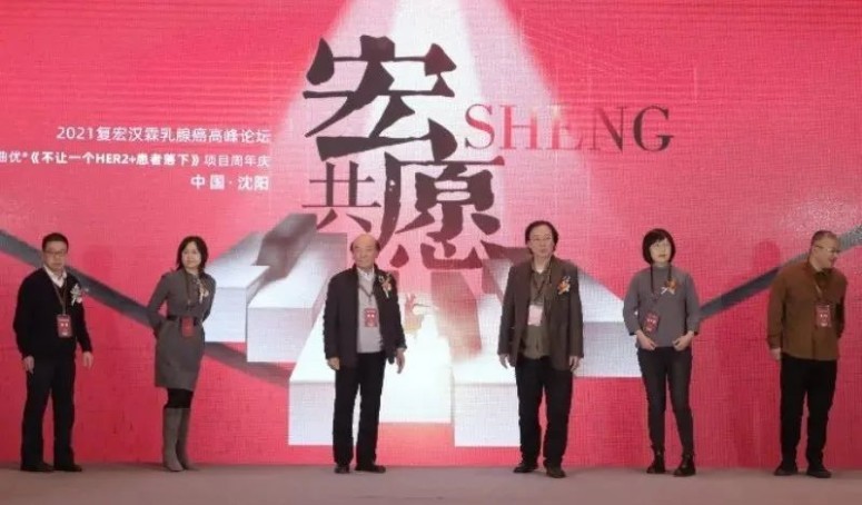 中国·永利(88858cc·VIP认证)官网 - GREEN LIFE