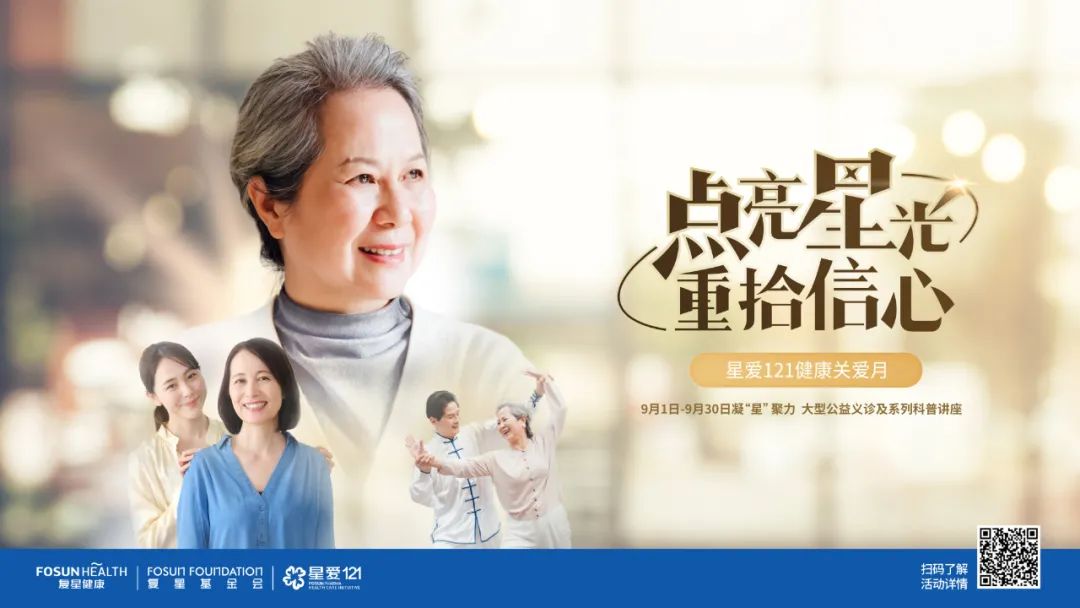 中国·永利(88858cc·VIP认证)官网 - GREEN LIFE
