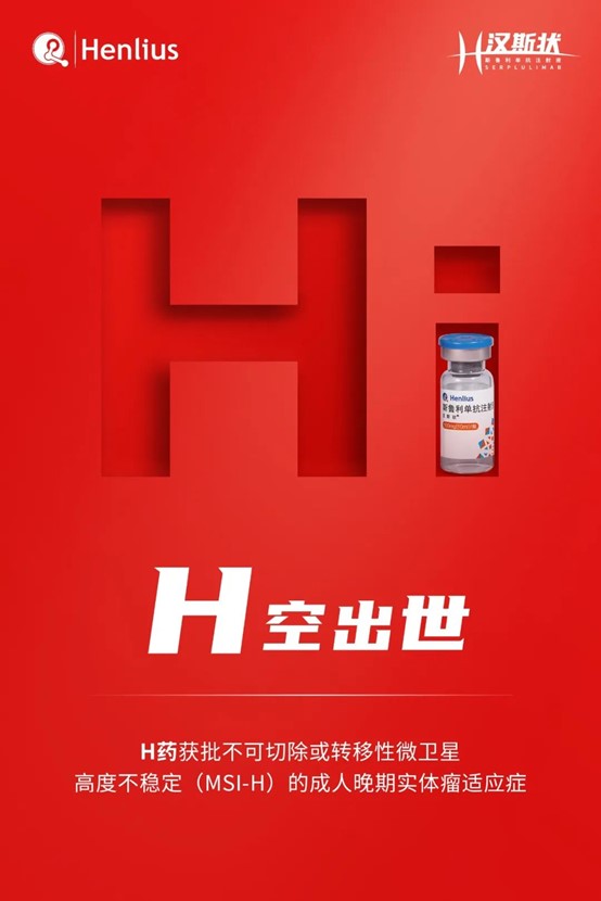 中国·永利(88858cc·VIP认证)官网 - GREEN LIFE