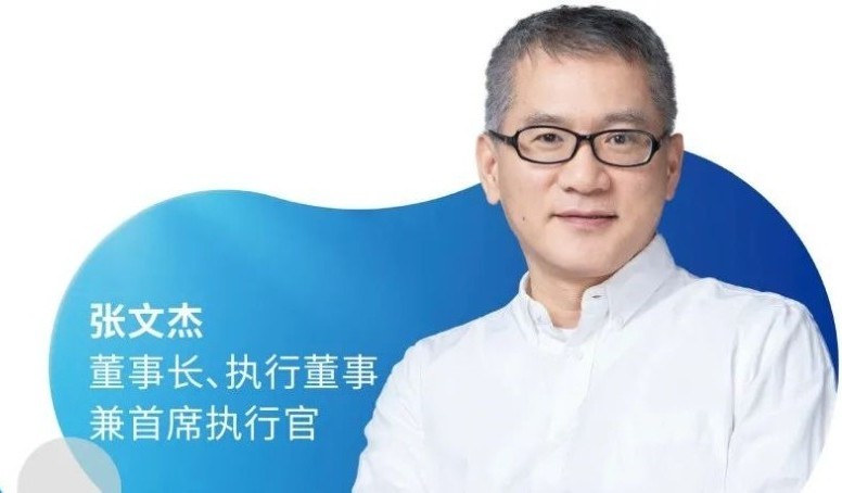 中国·永利(88858cc·VIP认证)官网 - GREEN LIFE