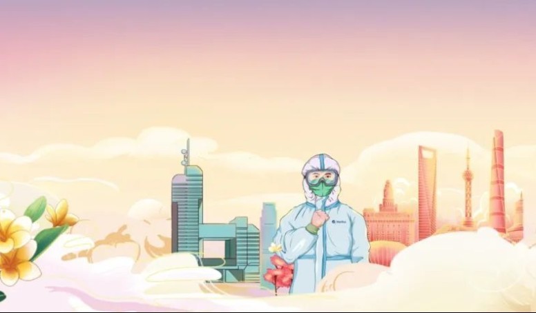中国·永利(88858cc·VIP认证)官网 - GREEN LIFE