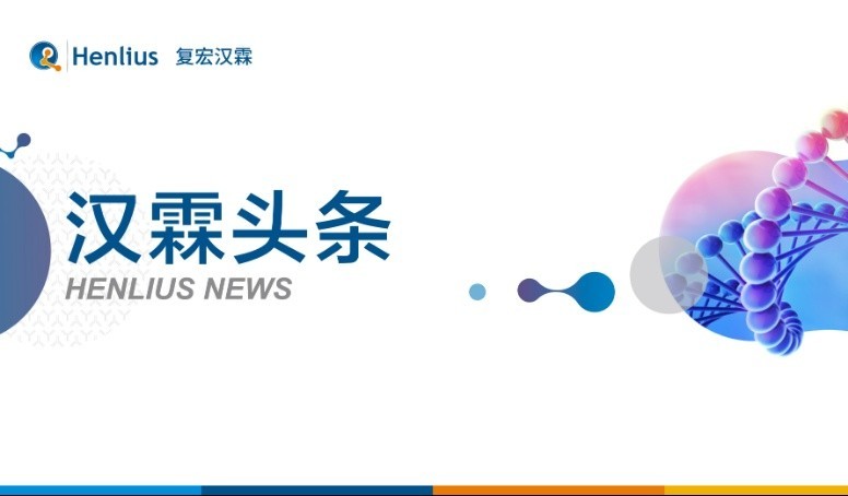 中国·永利(88858cc·VIP认证)官网 - GREEN LIFE