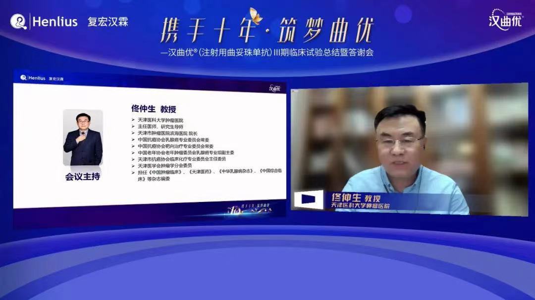 中国·永利(88858cc·VIP认证)官网 - GREEN LIFE