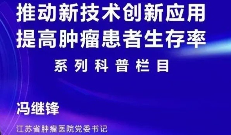中国·永利(88858cc·VIP认证)官网 - GREEN LIFE