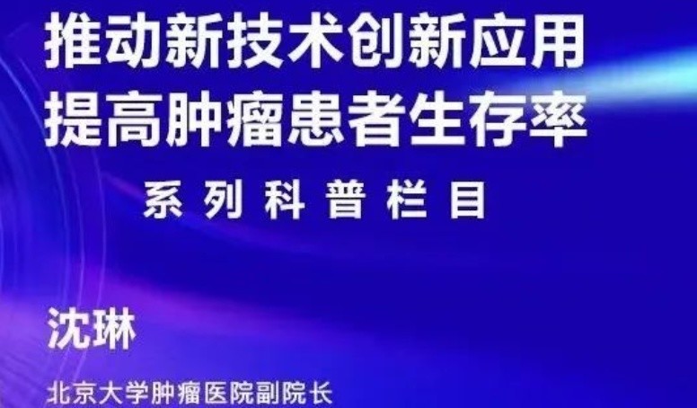 中国·永利(88858cc·VIP认证)官网 - GREEN LIFE