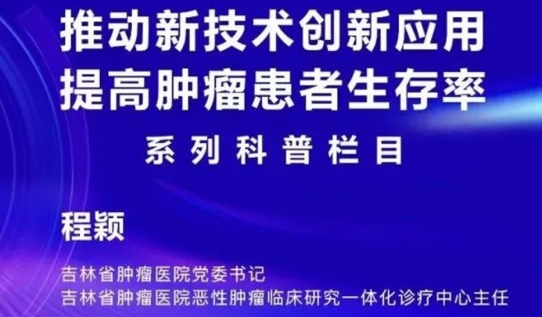中国·永利(88858cc·VIP认证)官网 - GREEN LIFE