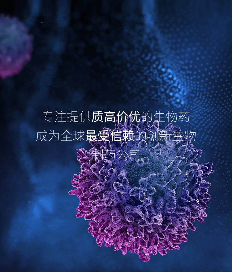 中国·永利(88858cc·VIP认证)官网 - GREEN LIFE