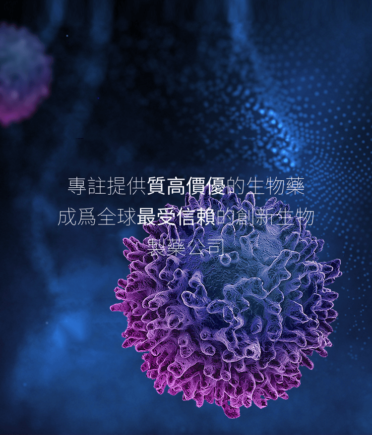中国·永利(88858cc·VIP认证)官网 - GREEN LIFE