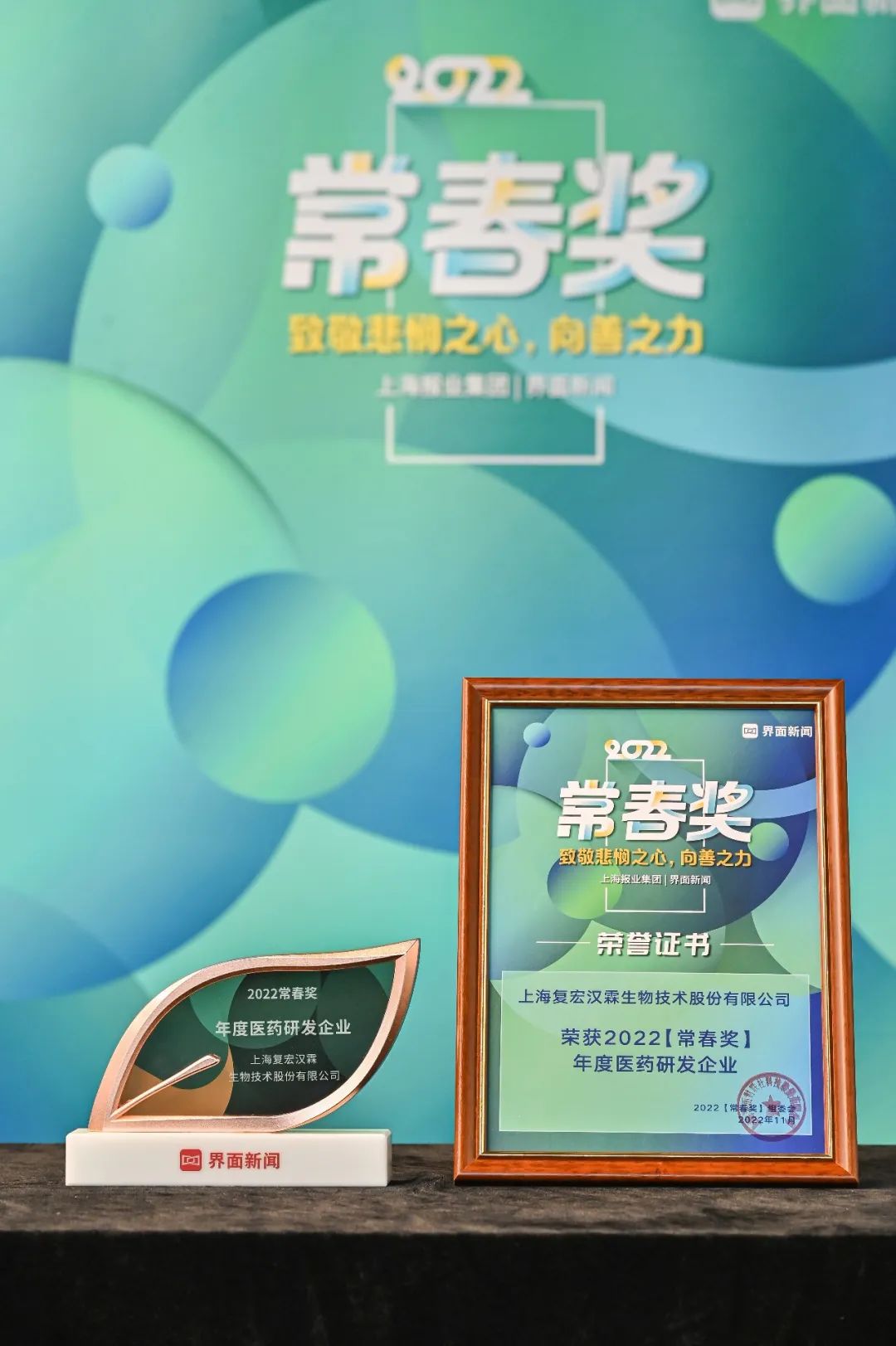 中国·永利(88858cc·VIP认证)官网 - GREEN LIFE