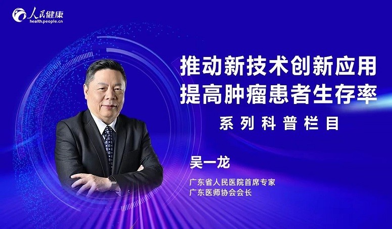 中国·永利(88858cc·VIP认证)官网 - GREEN LIFE