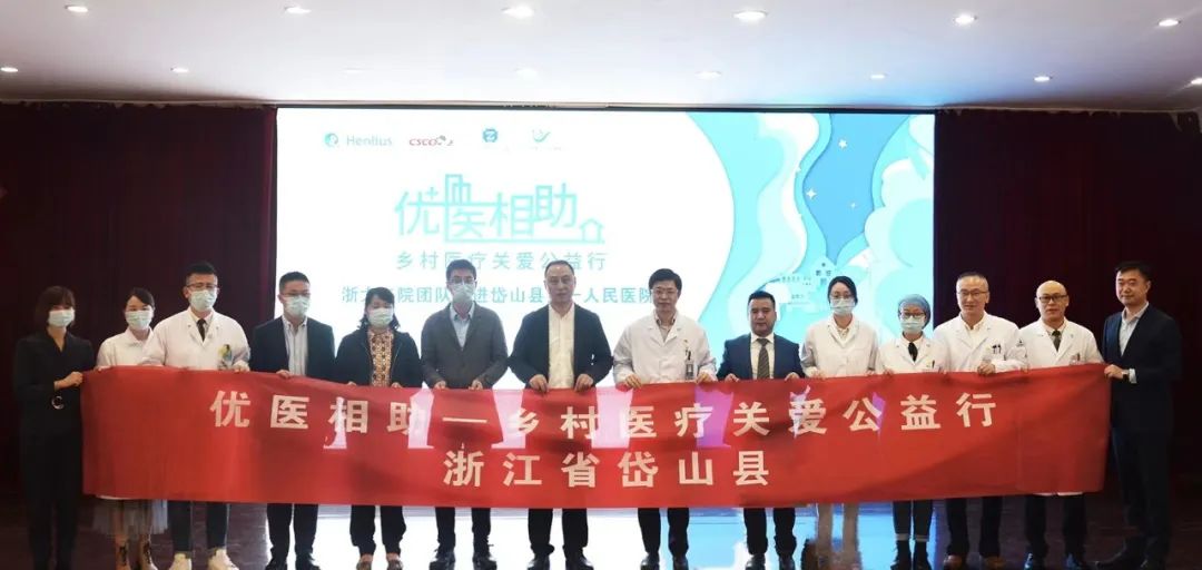 中国·永利(88858cc·VIP认证)官网 - GREEN LIFE