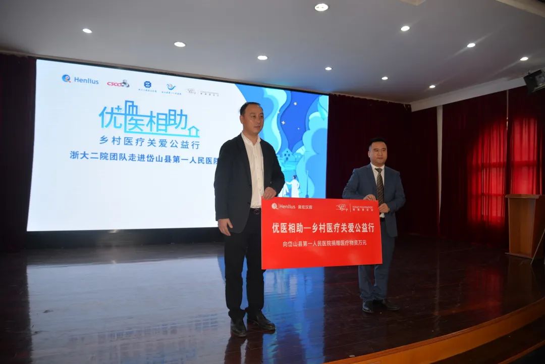 中国·永利(88858cc·VIP认证)官网 - GREEN LIFE