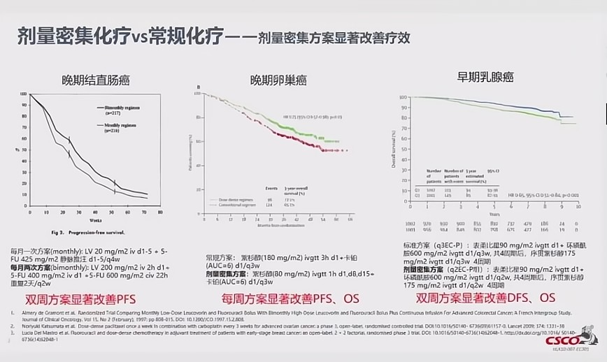 中国·永利(88858cc·VIP认证)官网 - GREEN LIFE