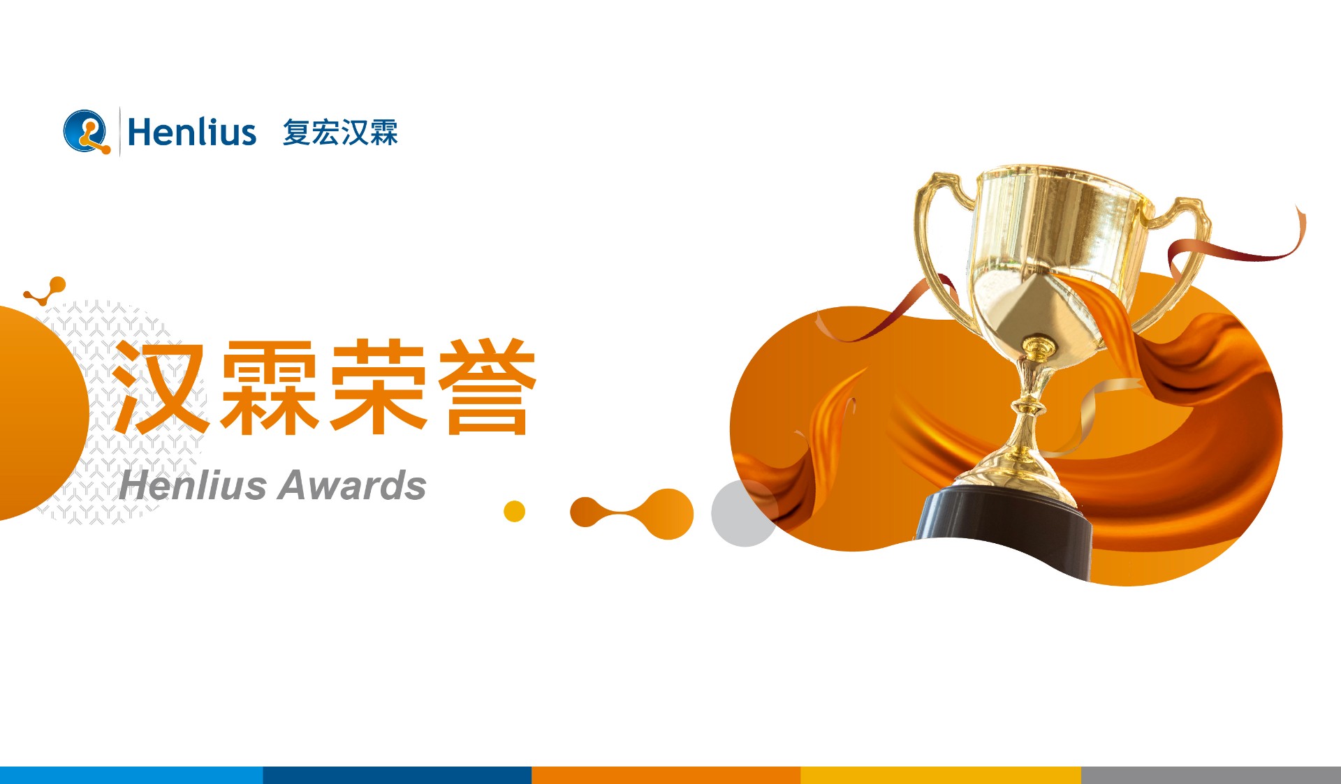 中国·永利(88858cc·VIP认证)官网 - GREEN LIFE