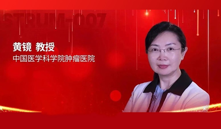 中国·永利(88858cc·VIP认证)官网 - GREEN LIFE