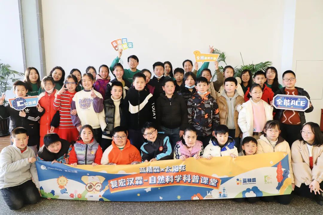 中国·永利(88858cc·VIP认证)官网 - GREEN LIFE