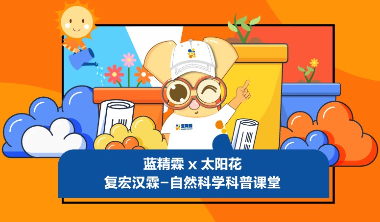 中国·永利(88858cc·VIP认证)官网 - GREEN LIFE