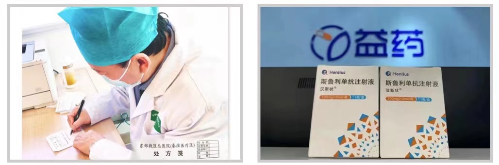中国·永利(88858cc·VIP认证)官网 - GREEN LIFE