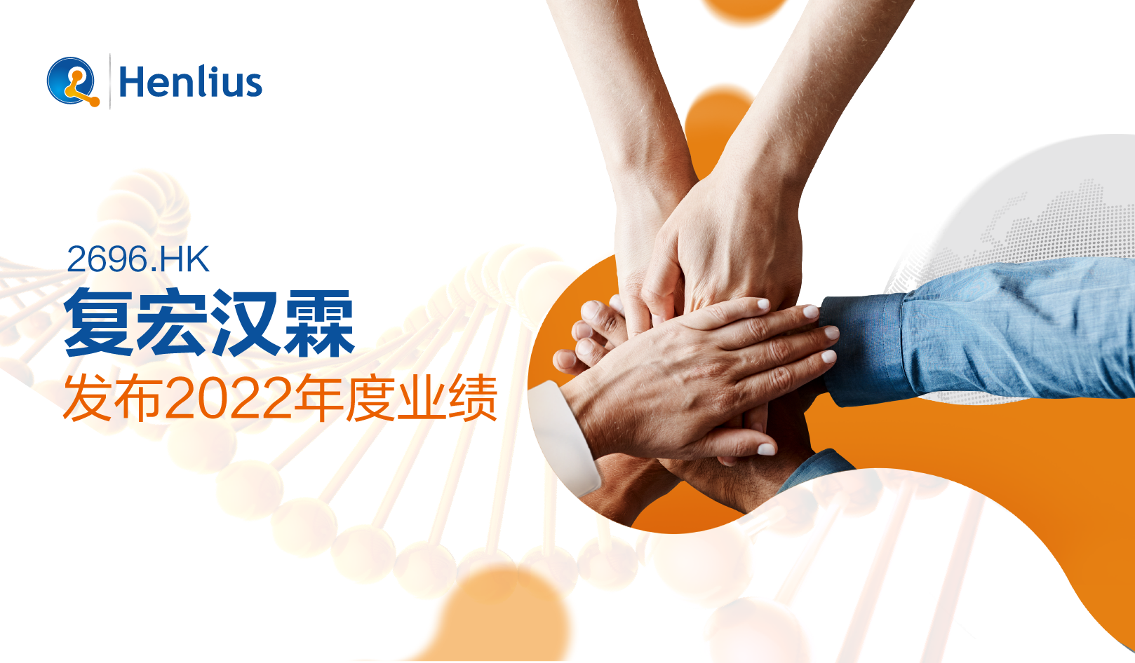 中国·永利(88858cc·VIP认证)官网 - GREEN LIFE