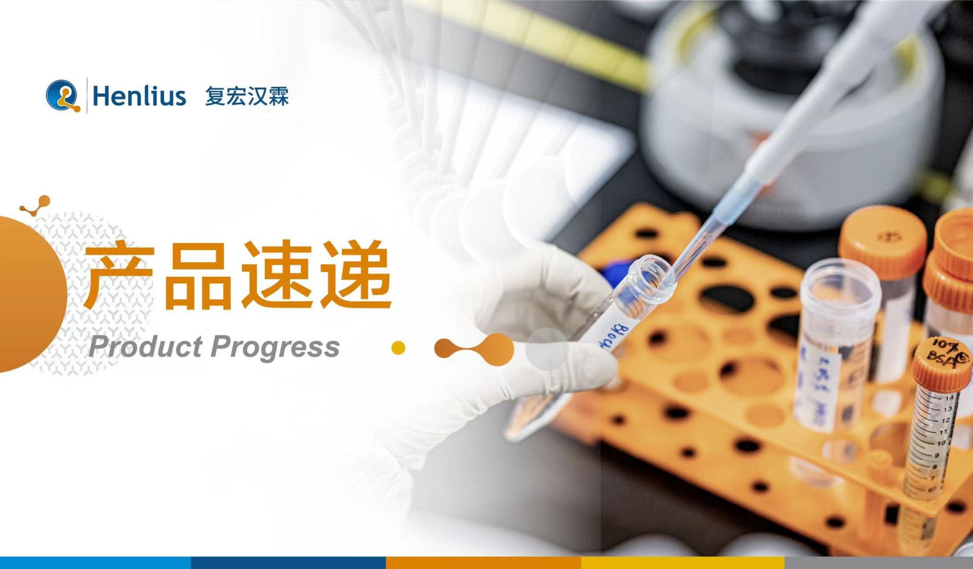 中国·永利(88858cc·VIP认证)官网 - GREEN LIFE