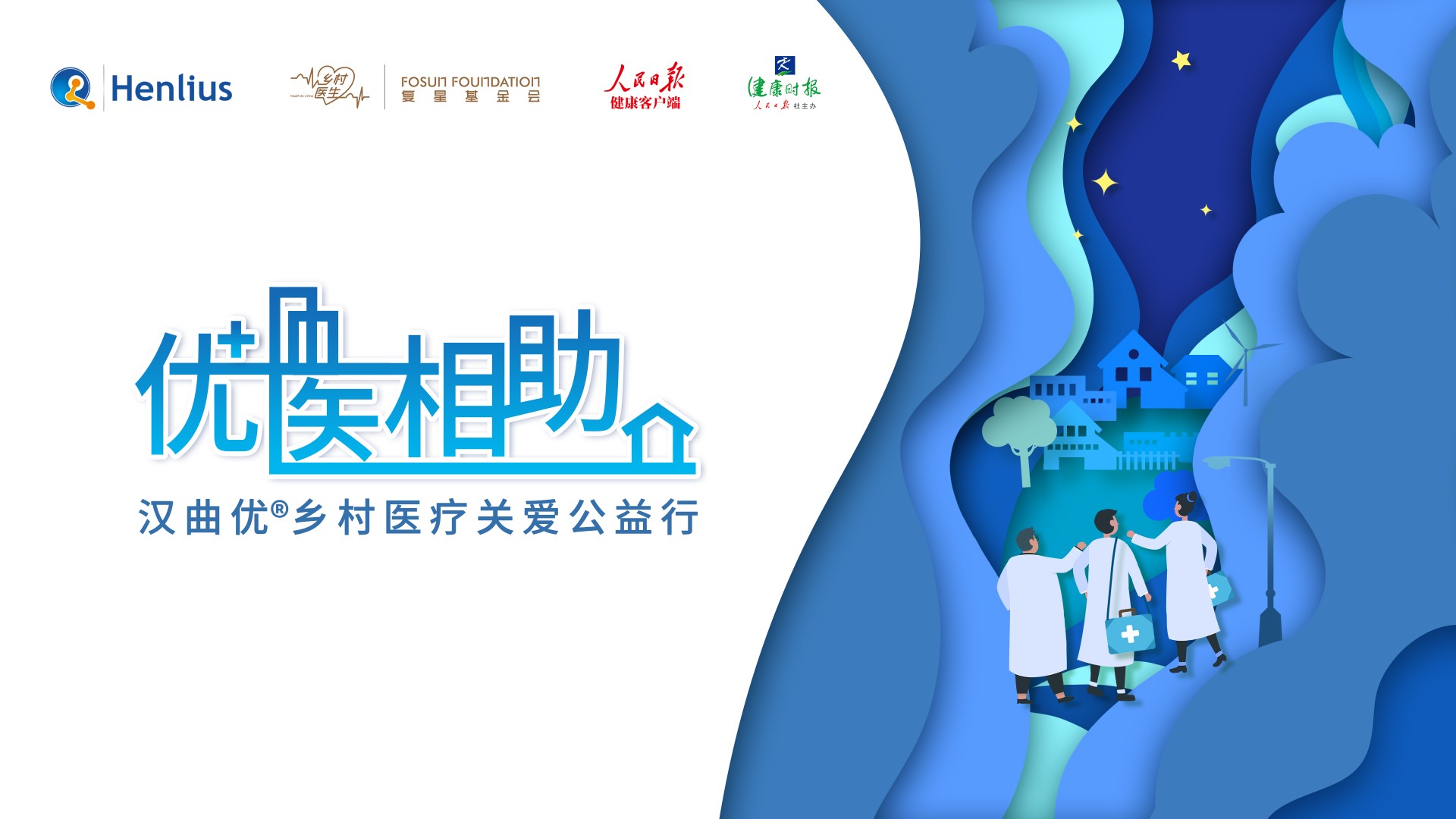 中国·永利(88858cc·VIP认证)官网 - GREEN LIFE