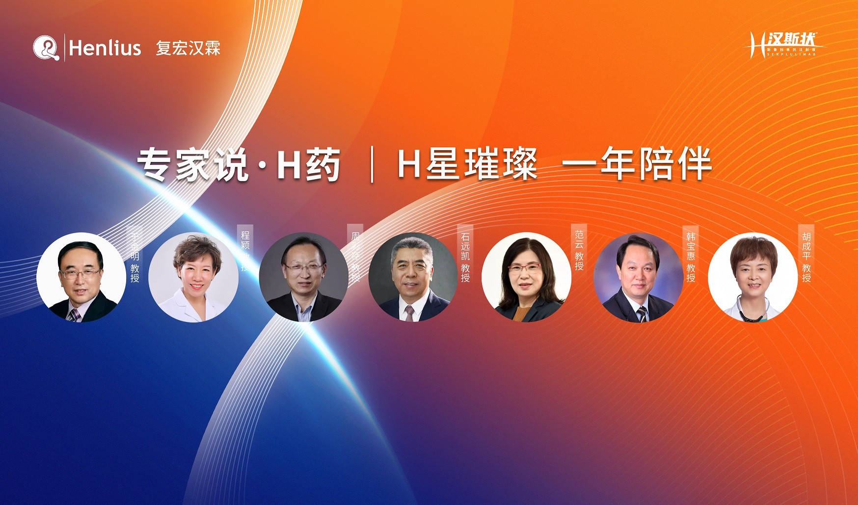 中国·永利(88858cc·VIP认证)官网 - GREEN LIFE