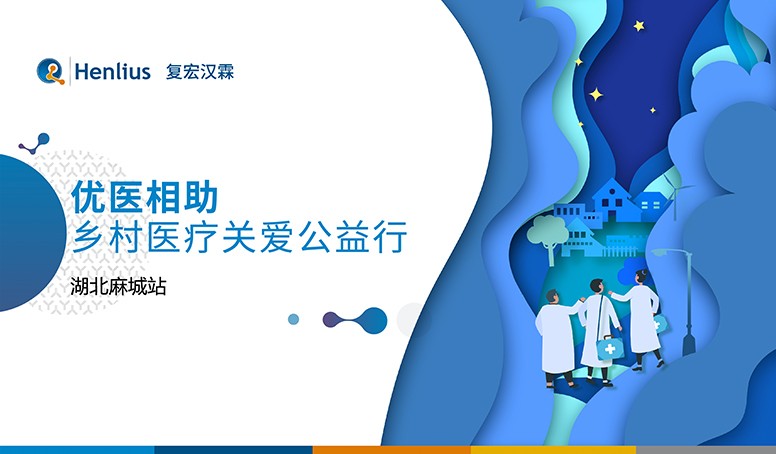 中国·永利(88858cc·VIP认证)官网 - GREEN LIFE
